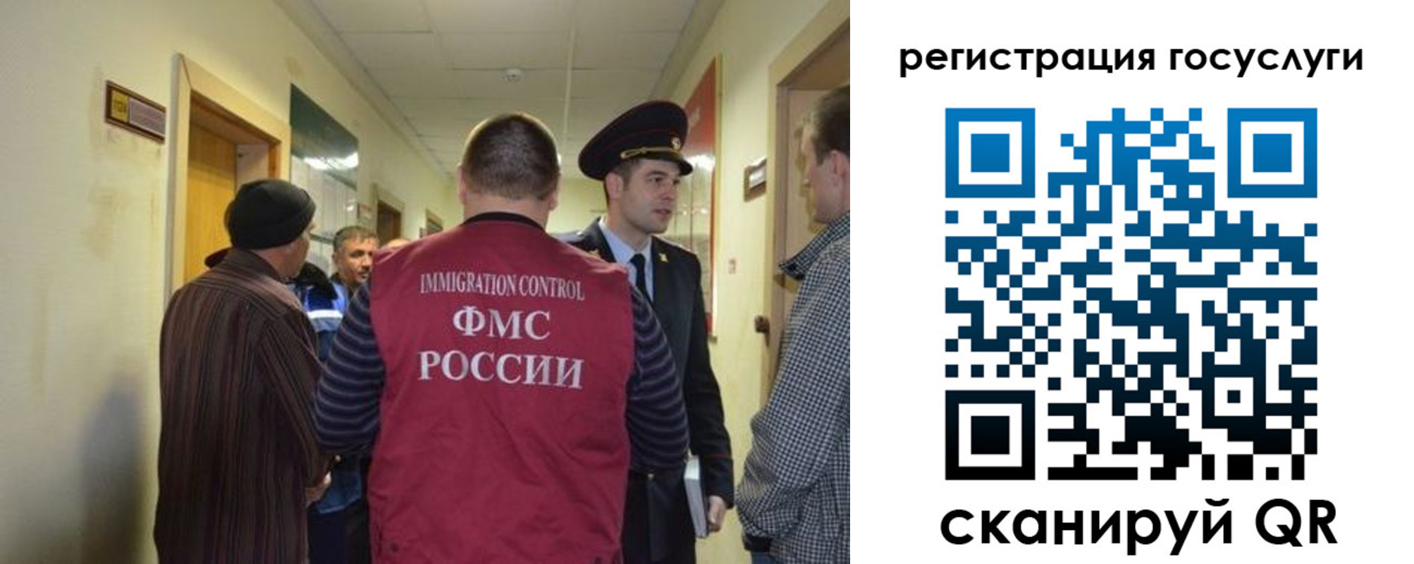 найти адрес прописки в Коломне