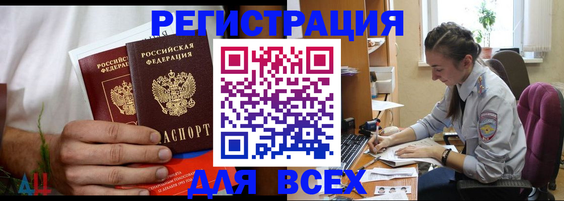 форма 3 в Коломне